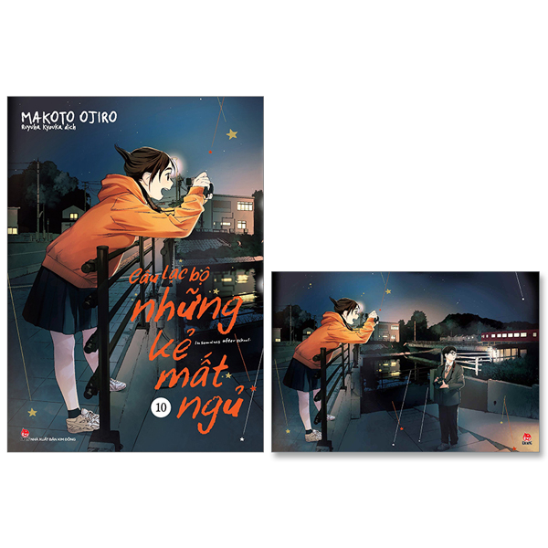 câu lạc bộ những kẻ mất ngủ - insomniacs after school - tập 10 - tặng kèm postcard