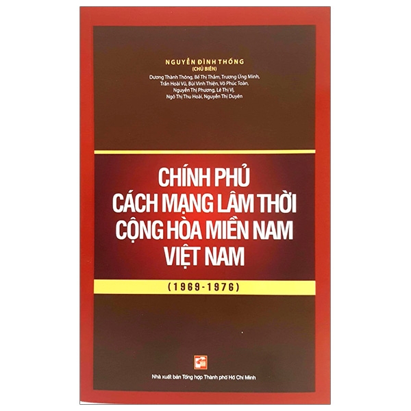 chính phủ cách mạng lâm thời cộng hòa miền nam việt nam (1969 - 1976)