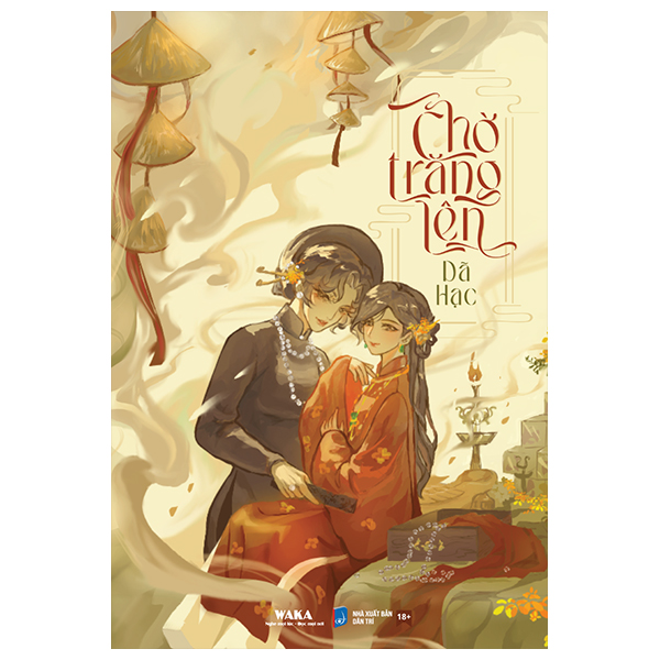 Cho Trang Len