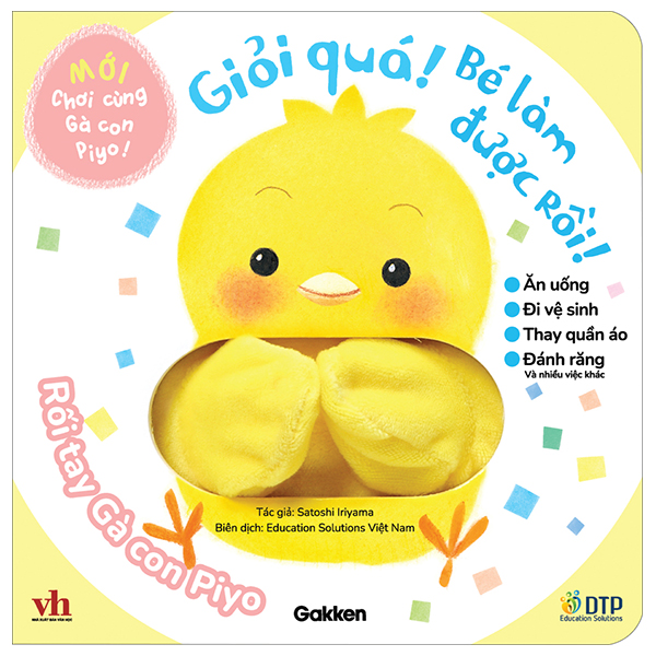 Choi Cung Ga Con Piyo (Moi) - Gioi Qua! Be Lam Duoc Roi - Bia Cung