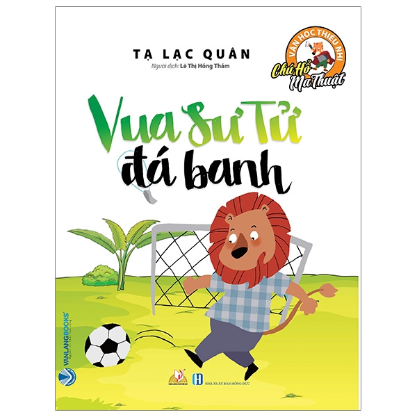 chú hổ ma thuật: vua sư tử đá banh