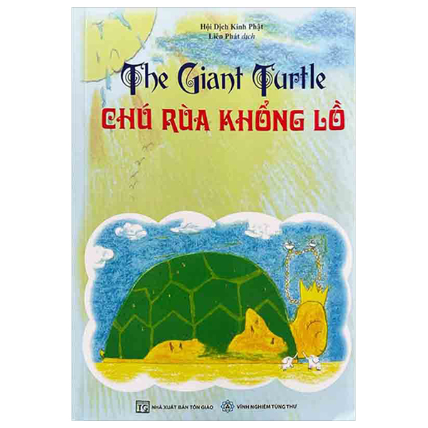 chú rùa khổng lồ - the gaint turtle