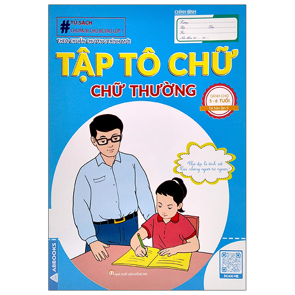 chuẩn bị cho bé vào lớp 1 - tập tô chữ - chữ thường (dành cho 5-6 tuổi)