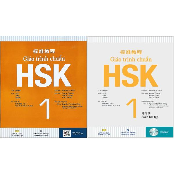 combo sách giáo trình chuẩn hsk 1 - sách bài học và bài tập (bộ 2 cuốn) (tái bản 2023)