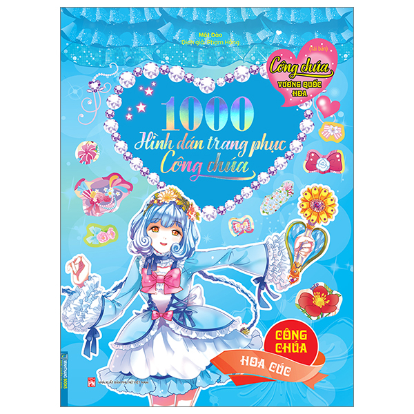 công chúa vương quốc hoa - 1000 hình dán trang phục công chúa - công chúa hoa cúc (tái bản 2023)