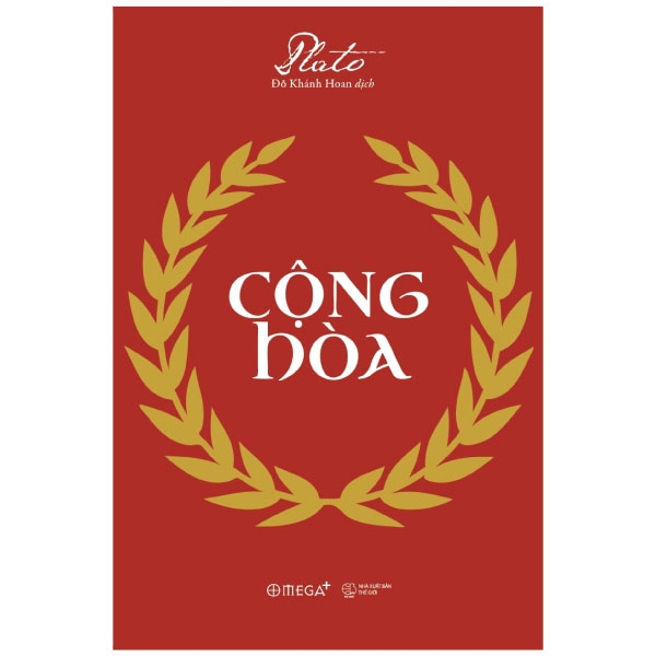 Cong Hoa (Tai Ban 2023)