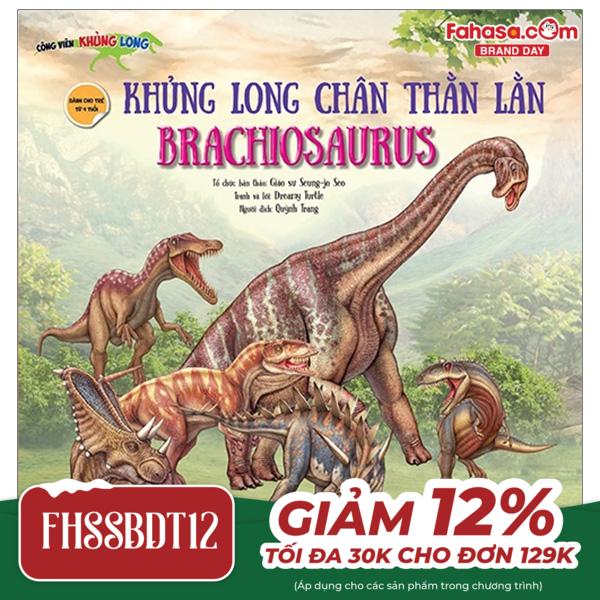 công viên khủng long - khủng long chân thằn lằn - brachiosaurus