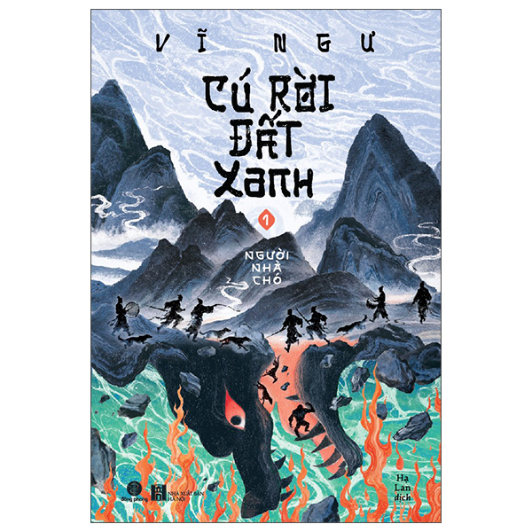 Cú Rời Đất Xanh - Tập 1 - Người Nhà Chó