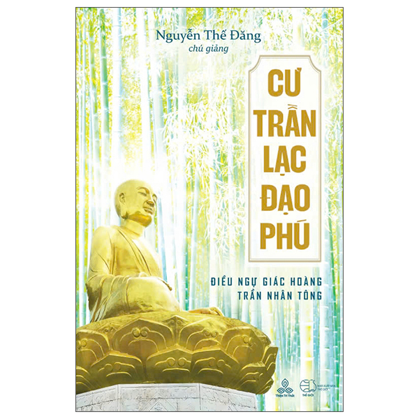 Cu Tran Lac Dao Phu