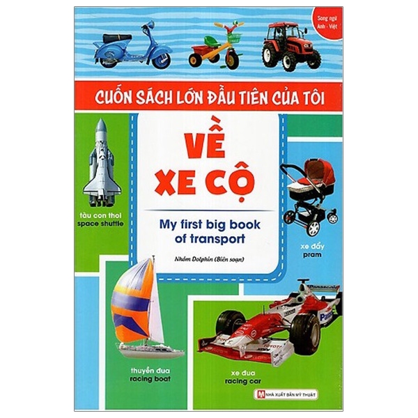 cuốn sách lớn đầu tiên của tôi - về xe cộ