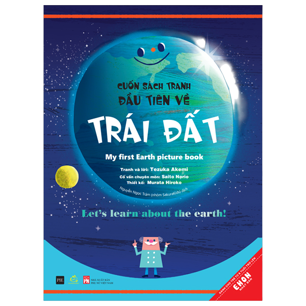 Cuốn Sách Tranh Đầu Tiên Về Trái Đất