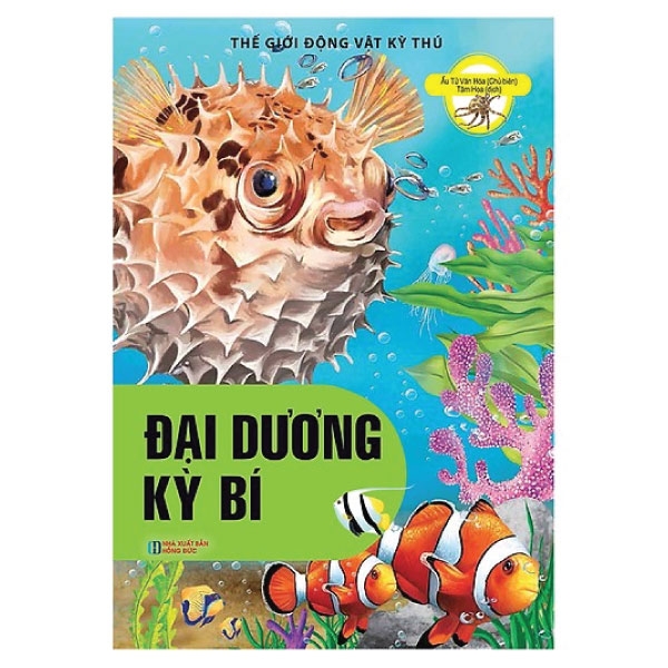 đại dương kỳ bí - thế giới động vật kỳ thú