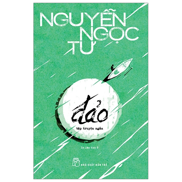đảo (tái bản 2019)