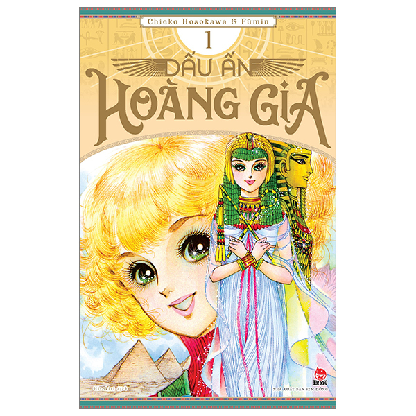 dấu ấn hoàng gia - tập 1