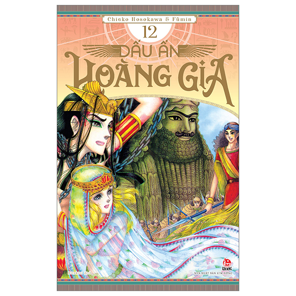 dấu ấn hoàng gia - tập 12