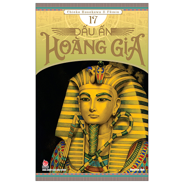 dấu ấn hoàng gia - tập 17