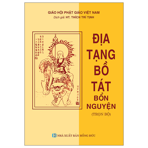 Dia Tang Bo Tat Bon Nguyen