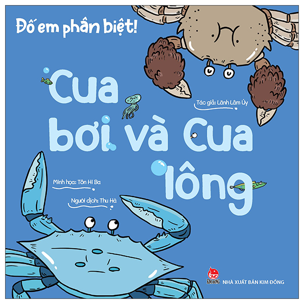 đố em phân biệt! - cua bơi và cua lông