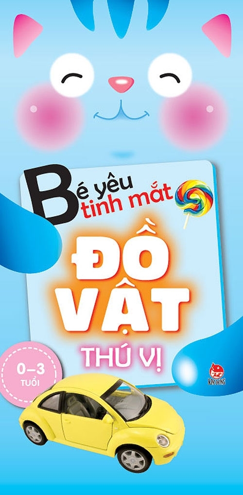 đồ vật thú vị