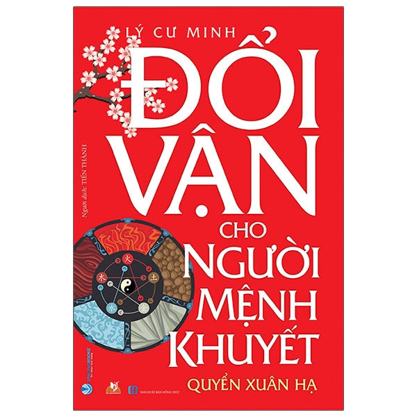 đổi vận cho người mệnh khuyết - quyển xuân hạ (tái bản)