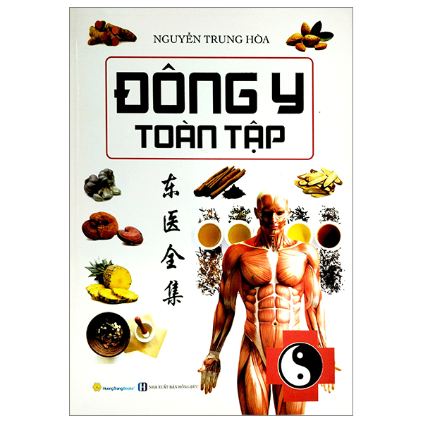 đông y toàn tập - bìa cứng (tái bản 2023)