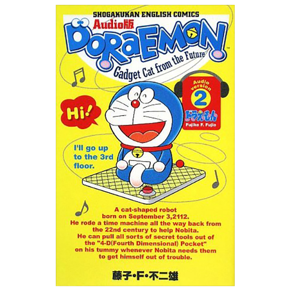 doraemon 2 - audio edition (english comics)