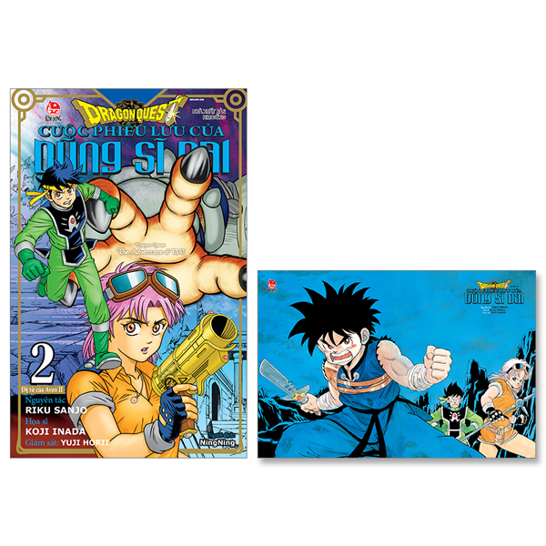 dragon quest - cuộc phiêu lưu của dũng sĩ dai - tập 2 - đệ tử của avan ii - tặng kèm postcard