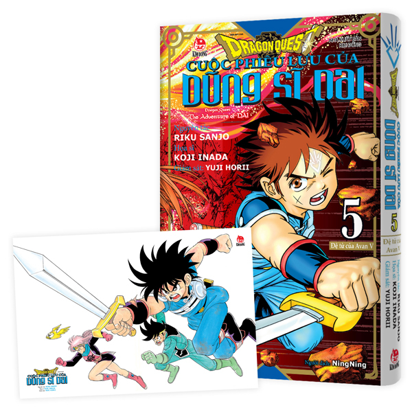 dragon quest - cuộc phiêu lưu của dũng sĩ dai - tập 5 - đệ tử của avan v - tặng kèm postcard