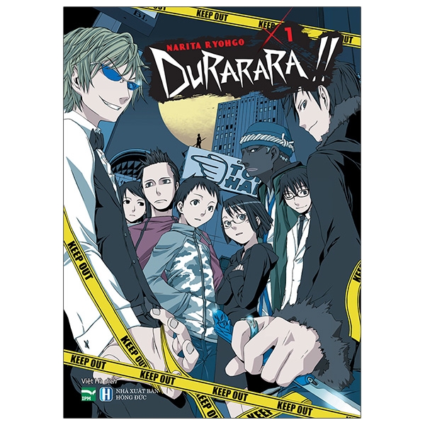 durarara!! - tập 1 - tặng kèm postcard in chất liệu pet