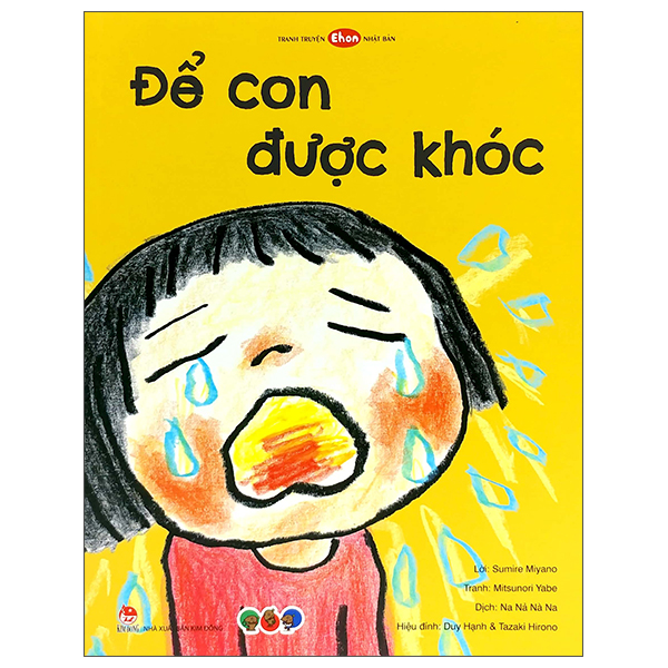 ehon - để con được khóc