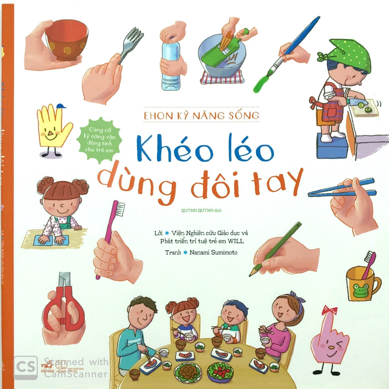 ehon kỹ năng sống - khéo léo dùng đôi tay