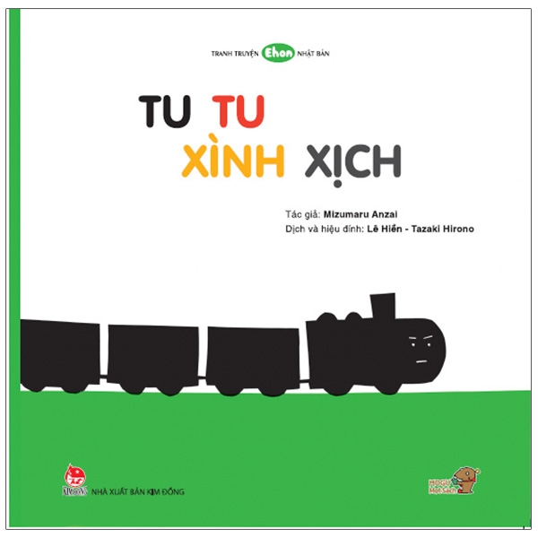 ehon - tu tu xìch xịch (từ 0 - 6 tuổi)