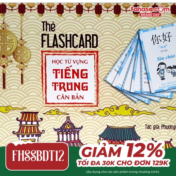 flashcard - học từ vựng tiếng trung căn bản