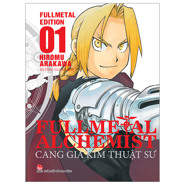 fullmetal alchemist - cang giả kim thuật sư - fullmetal edition - tập 1 (tái bản 2024)