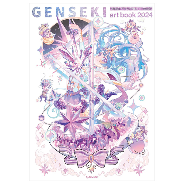 genseki art book 2024