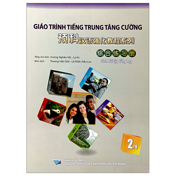 giáo trình tiếng trung tăng cường - sách bài tập tổng hợp - quyển 2/6