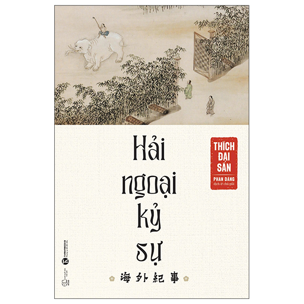 Hai Ngoai Ky Su