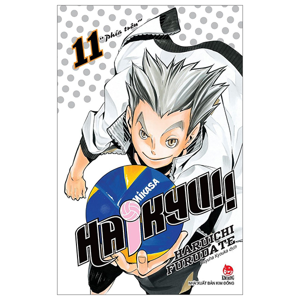 haikyu!! - tập 11 - "phía trên" (tái bản 2024)