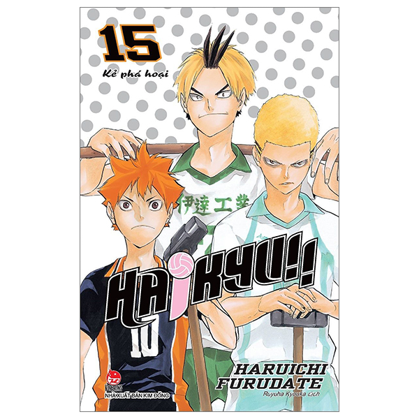 haikyu!! - tập 15 - kẻ phá hoại (tái bản 2024)