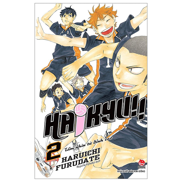 haikyu!! - tập 2 - tầm nhìn từ đỉnh cao (tái bản 2024)