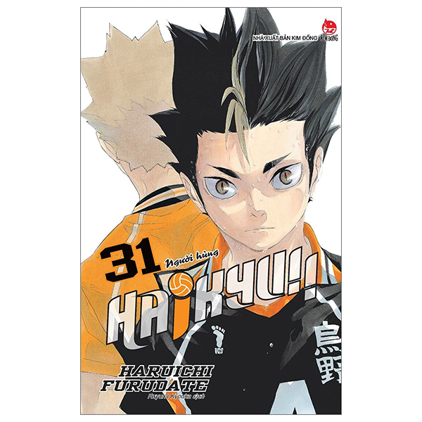 haikyu!! - tập 31 - người hùng (tái bản 2024)