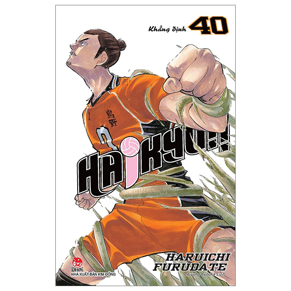 haikyu!! - tập 40 - khẳng định (tái bản 2024)