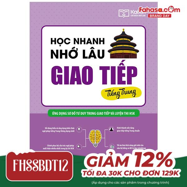 học nhanh nhớ lâu giao tiếp tiếng trung - ứng dụng sơ đồ tư duy trong giao tiếp và luyện thi hsk