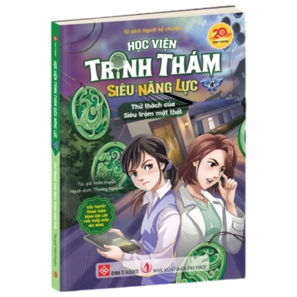 Học Viện Trinh Thám Siêu Năng Lực - Tập 4 - Thử Thách Của Siêu Trộm Mật Thất