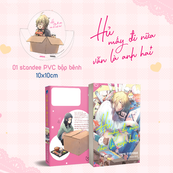 Hủ Mấy Đi Nữa Vẫn Là Anh Hai - Tặng Kèm Standee PVC Bập Bênh