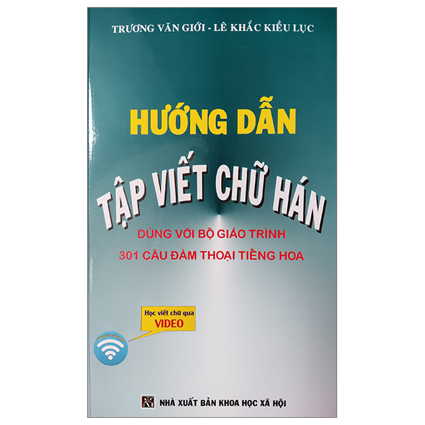 hướng dẫn tập viết chữ hán (tái bản 2024)