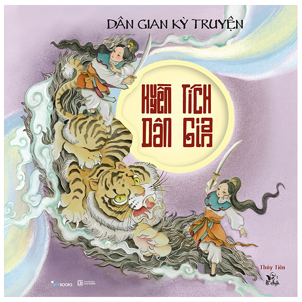 Huyen Tich Dan Gian - Dan Gian Ky Truyen