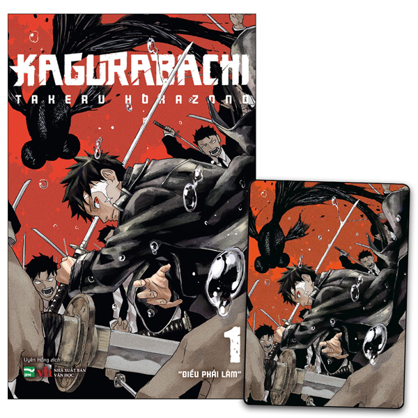 Kagurabachi - Tập 1 - Bản Đặc Biệt - Tặng Kèm Postcard