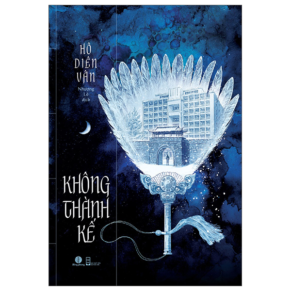 Khong Thanh Ke
