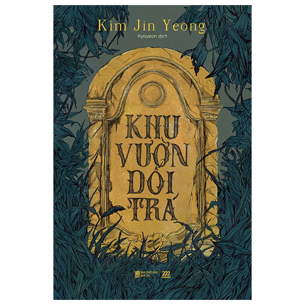 Khu Vuon Doi Tra